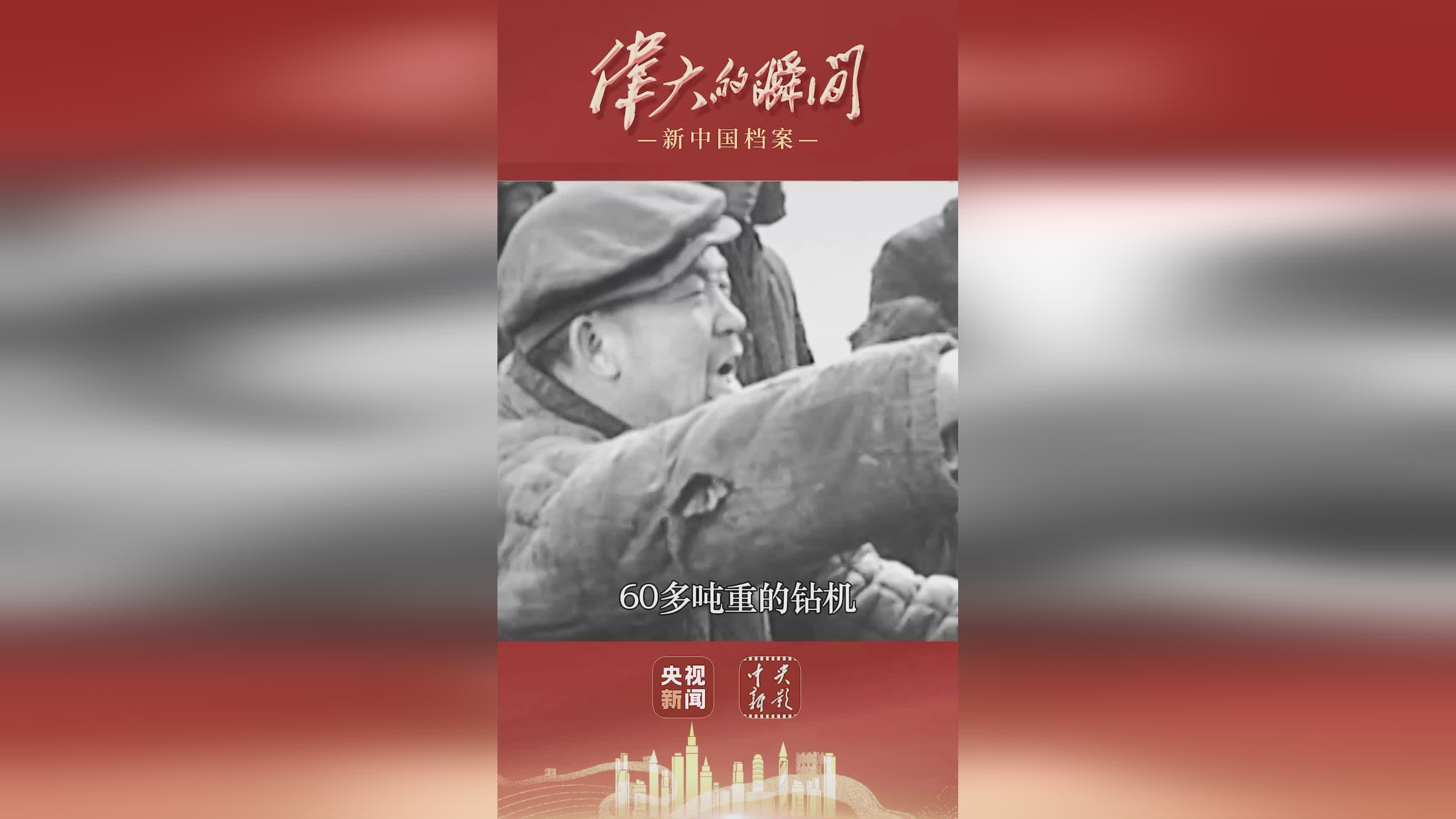 KAIYUN 中国大陆-“历史上的今天：那些不容错过的经典瞬间”的简单介绍
