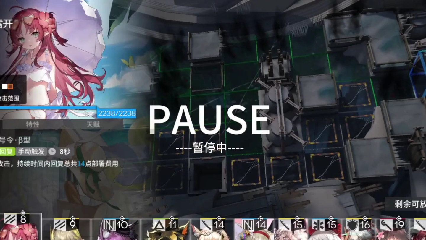 kaiyun登录入口-游戏剧情的深度：叙事与情感的共鸣的简单介绍