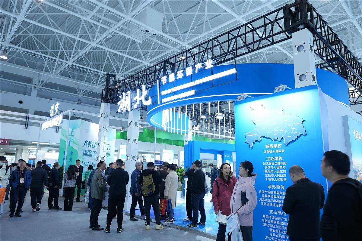 响应绿色环保:比赛场馆采用可持续材料 响应绿色环保:比赛场馆采用可持续材料